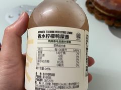 -盒马鲜生(宝地店)