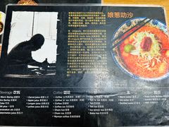 -Limapulo: Baba Can Cook