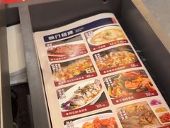 -东北范·金牌肘子·杀猪菜(美乐城店)