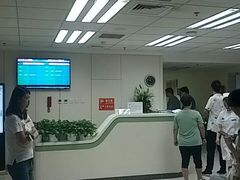 -民航总医院