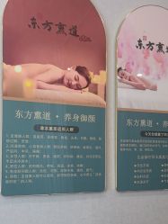-三十一天爱产后恢复(龙府花园店)