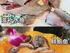 -尚竹阁冬瓜盅·18年地标美食(平洲店)