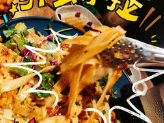 -耶里夏丽·丝路新疆菜·清真食品(徐汇南丹东路臻选店)