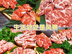 -NIUAN牛庵·日式和牛烧肉(恒隆店)