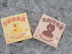 -好利来(东四店)