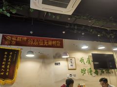 -烤满分·东北烧烤(首经贸店)