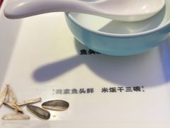 -魏铭鱼头捞饭(晋阳路店)