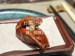 -墨泉峰味(润和国际广场店)