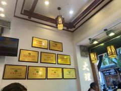 -桥香园过桥米线(复兴路店)