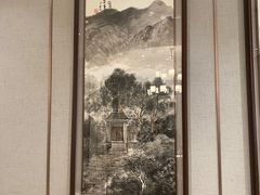 -唐山宴百姓府邸院落中餐