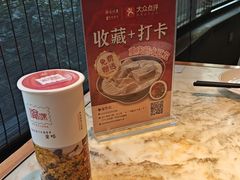 -渝味川菜(夜宵航母店)