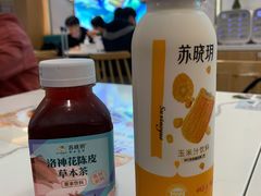 -苏晓玥·江南小吃(深圳北站店)