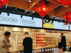 -宽城子美蛙毛肚自助火锅(建邺万达步行街店)