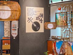 -大洋家·精品潮汕菜·生腌砂锅粥(天河东路店)