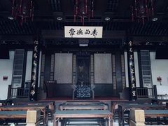 -苏州文庙(姑苏区)