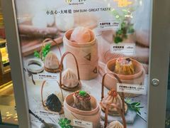 -南小馆(迪士尼小镇店)