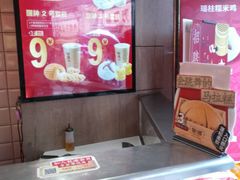 -包道广式点心专门店(东山口店)