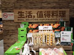 -七鲜超市(瑞虹天地太阳宫店)