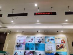 -中国农业银行(无锡分行)