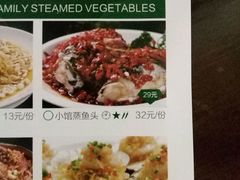 -我家小馆(江汉路店)