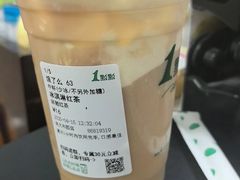-1点点(万达茂店)