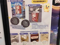 -金陵图书馆