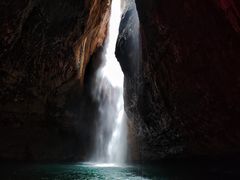 -华蓥山天意谷景区