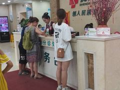 -沈阳沈大医院