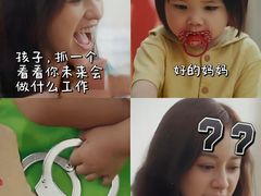-成都百丽宫影城(LUXE太古里店)