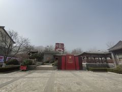 -阳台山自然风景区