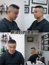 -理昂男士理发店 Barber shop