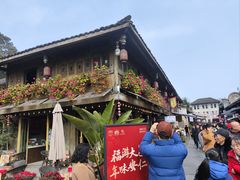-安仁古镇