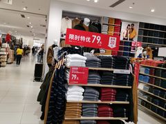 -优衣库(厦门SM广场店)