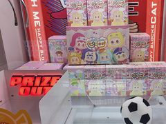 -快乐街区(成都龙湖北城天街店)