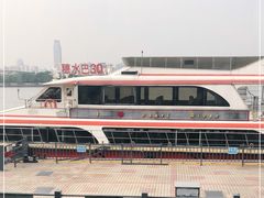 -珠江夜游广州塔·中大码头