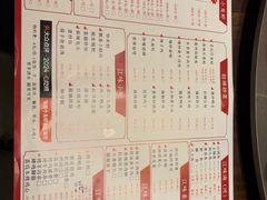-江味龙虾馆(南山店)