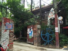 -武汉探路者国际青年旅舍