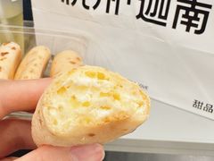 -迦南·甜品蛋糕(杭州东站万象汇店)