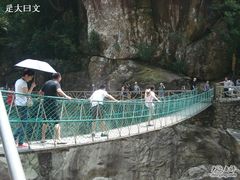 大松溪峡谷-浙东大峡谷风景区