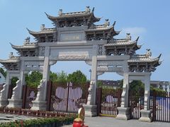 -观潮胜地公园