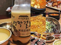 -京玉菲饭店(李村店)