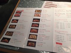 -炭舍干锅·烤鱼(扬名广场店)