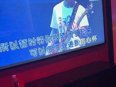 -音乐派KTV(银泰城店)