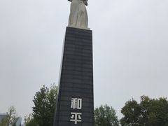 -侵华日军南京大屠杀遇难同胞纪念馆