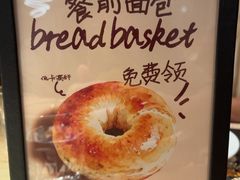 -C'è Amore 爱意(盛京大奥莱店)