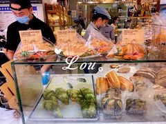 -PAPER STONE BAKERY(天环店)