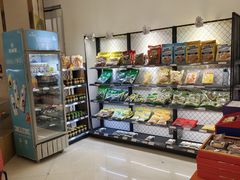 -长发西饼(临顿路店)