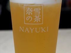 -奈雪的茶(湖滨银泰in77C区PRO店)