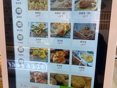 -太原面食店(解放路店)