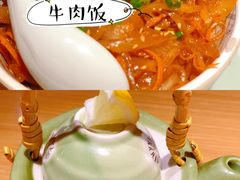 -三石铁板烧(紫竹桥店)